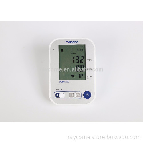 Digital blood pressure monitor manufacturer for distributor wholesaler